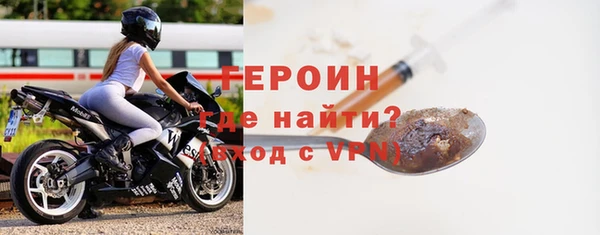 шишки Абинск