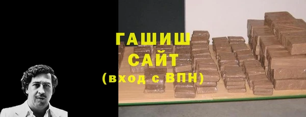 соль ск Алзамай