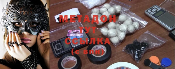 эйфоретик Алексин