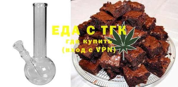 соль ск Алзамай