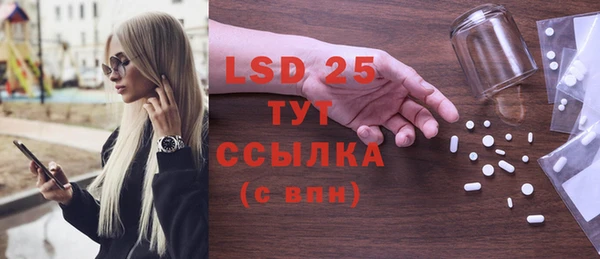 дмт Алексеевка