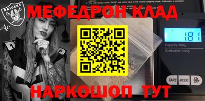 ешки Свободный