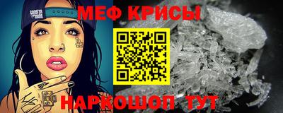 ECSTASY Севастополь