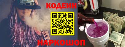 ECSTASY Севастополь