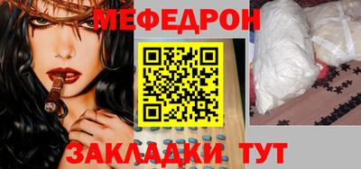 ешки Свободный