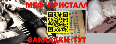 ECSTASY Севастополь