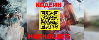 ешки Свободный
