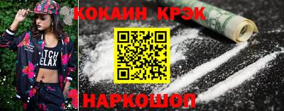 ешки Свободный