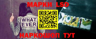 мяу мяу кристалл Северобайкальск