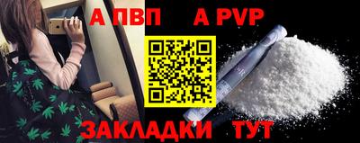 ECSTASY Севастополь