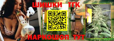 ешки Свободный
