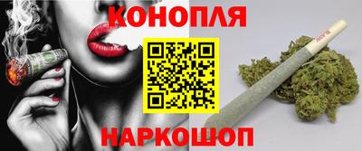 ешки Свободный