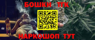 ECSTASY Севастополь