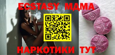 ешки Свободный