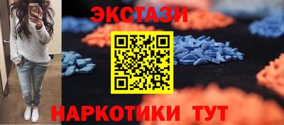 ешки Свободный