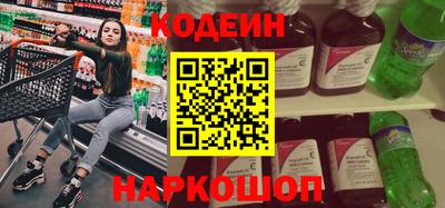 ECSTASY Севастополь