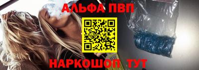 ешки Свободный