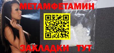 ECSTASY Севастополь