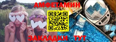 ешки Свободный
