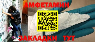 ешки Свободный