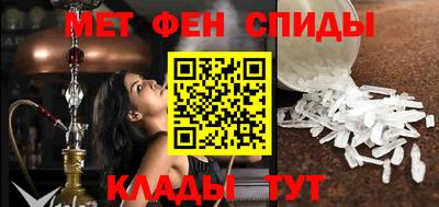 ешки Свободный