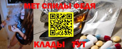 ешки Свободный