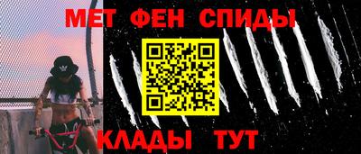 ECSTASY Севастополь