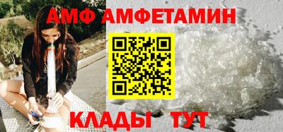 ешки Свободный