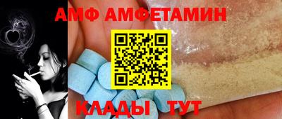 ешки Свободный