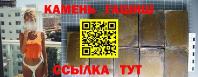 ECSTASY Севастополь
