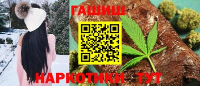 ешки Свободный