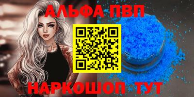 ECSTASY Севастополь