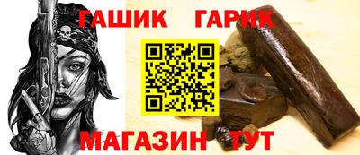 ешки Свободный