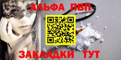 ECSTASY Севастополь