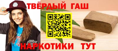 ешки Свободный