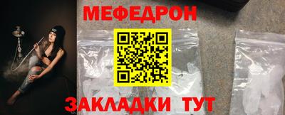 ECSTASY Севастополь