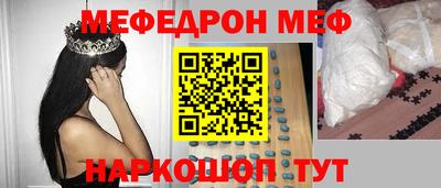 ECSTASY Севастополь